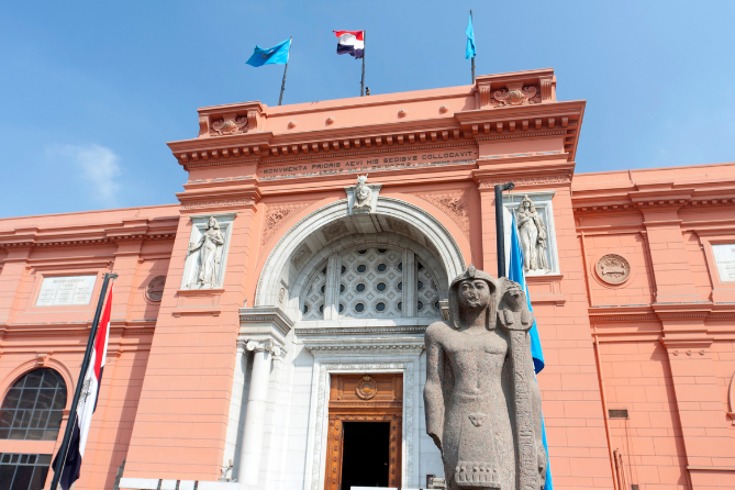 Egyptian museum