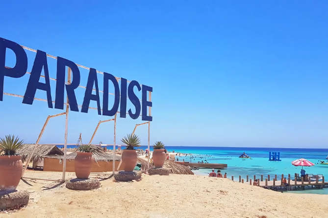 Paradise island Hurghada trip